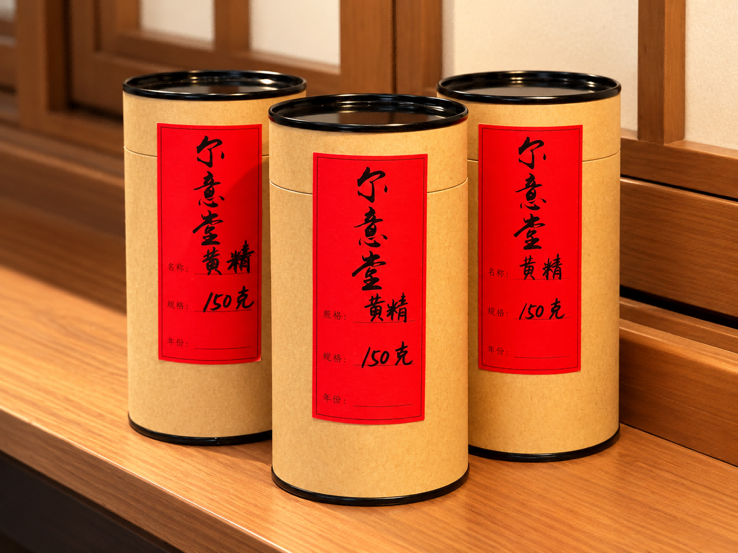 一味黄精|养精、养血、养元气